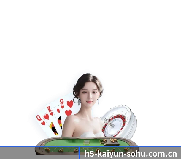 开云体育 APP
